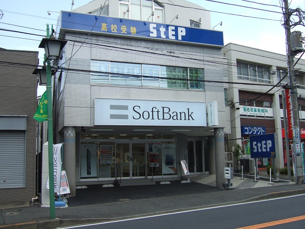 その他 大倉山不動産 賃貸 一戸建て マンション 土地 大倉山 菊名 新横浜 港北区